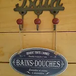 Le Moulin D' Eree, Insolite De Charme Landsted Soudan (Loire-Atlantique)