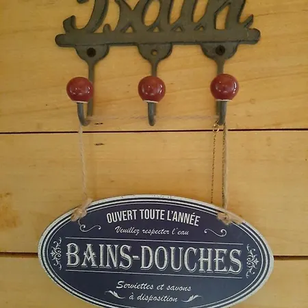 Le Moulin D' Eree, Insolite De Charme Venkovský dům Soudan (Loire-Atlantique)
